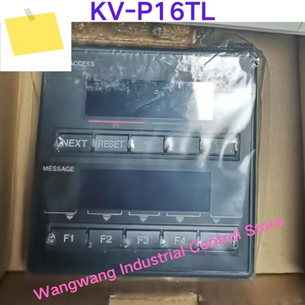 최프로그래머블 컨트롤러 KV-P16TL 제품 이미지