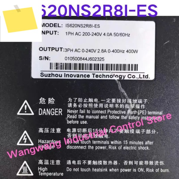 중고 테스트 OK, 서보 드라이브 IS620NS2R8I-ES 제품 이미지