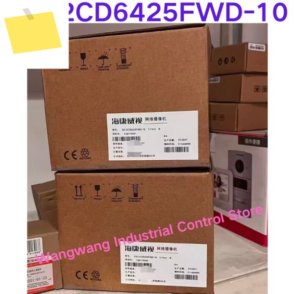 신품 DS-2CD6425FWD-10 ATMS 카메라 제품 이미지