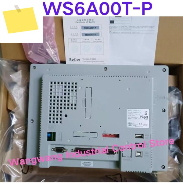 신품 PWS6A00T-P 10.4인치 터치스크린 제품 이미지