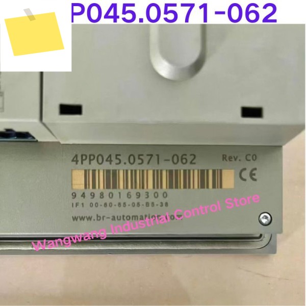 중고 테스트 OK, 터치스크린 4PP045.0571-062 제품 이미지