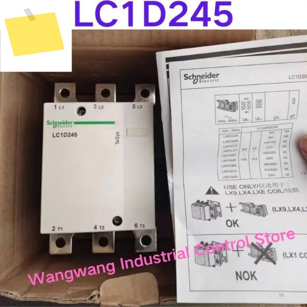 신품 AC 접촉기 LC1D245, 문의는 저에게 연락하세요 제품 이미지