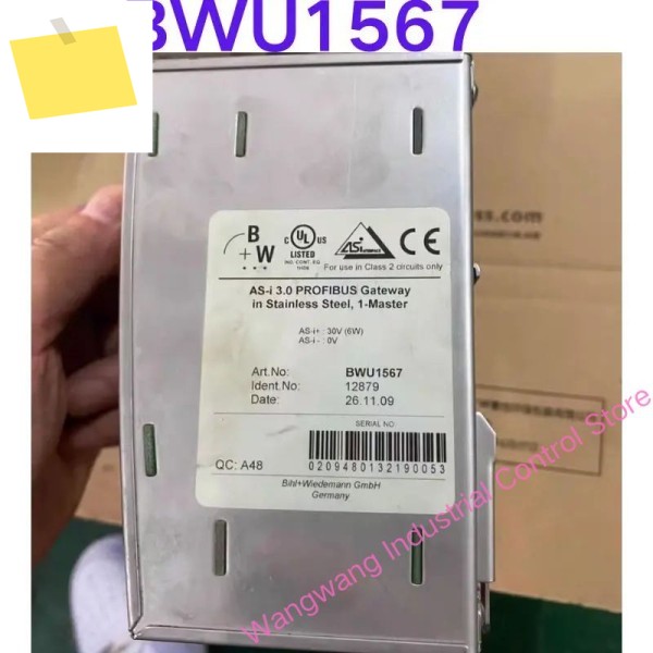 중고 테스트 OK, 게이트웨이 모듈 BWU1567 제품 이미지