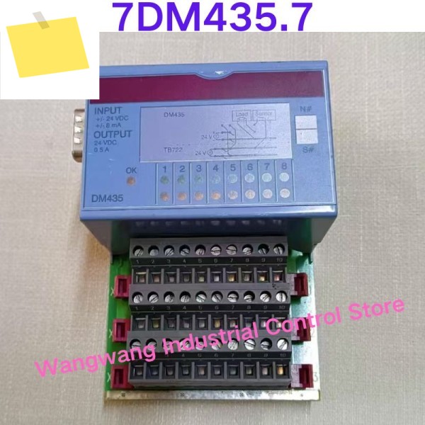 중고 테스트 OK, PLC 모듈 7DM435.7 제품 이미지