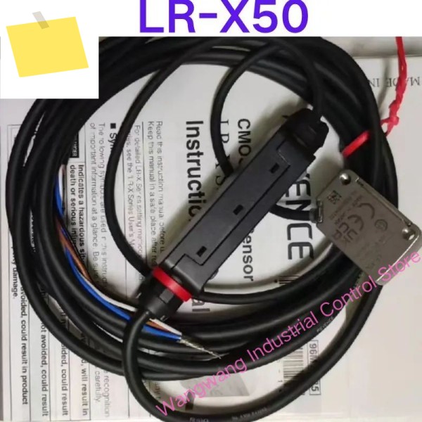 중고 테스트 완료, LR-X50 레이저 센서 제품 이미지