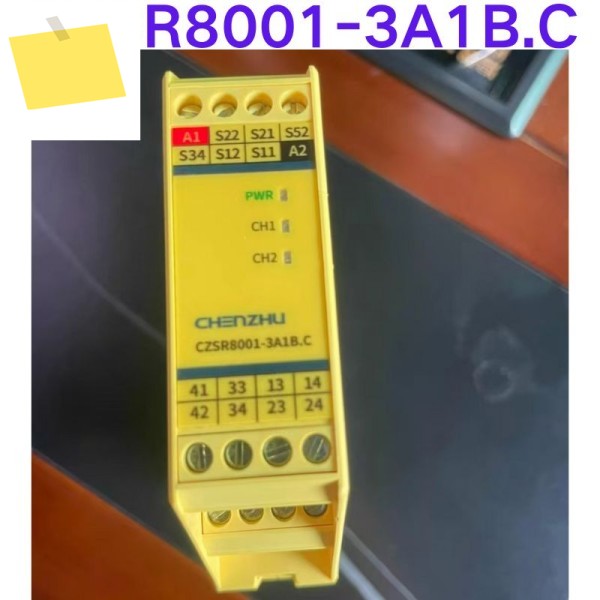 신품 CZSR8001-3A1B. C, 공정 제어 안전 릴레이 제품 이미지