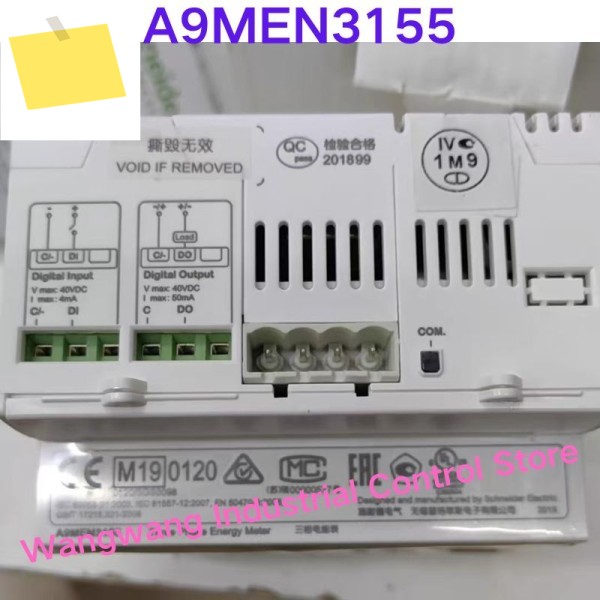 신품 다기능 전기 계량기 A9MEN3155 제품 이미지