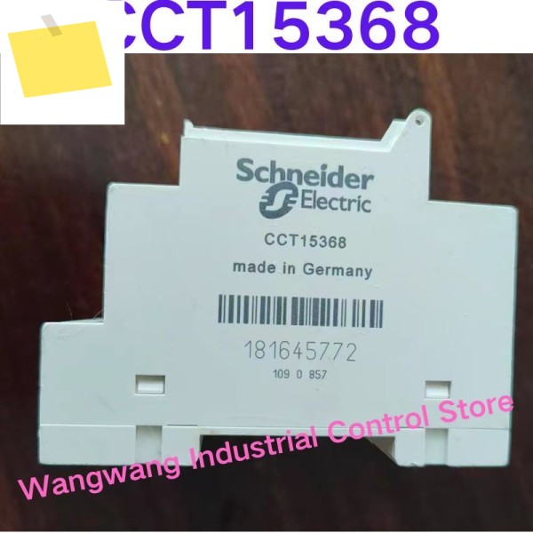 중고 테스트 OK, CCT15368 감광성 스위치 IC 2000 제품 이미지