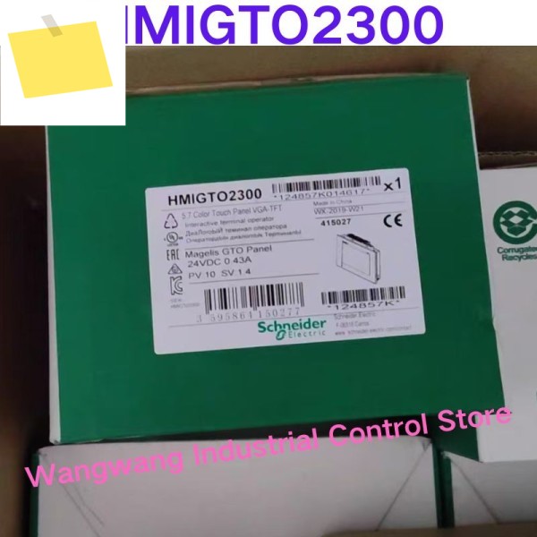 신품 HMIGTO2300 5.7인치 TFT 컬러 터치스크린 제품 이미지