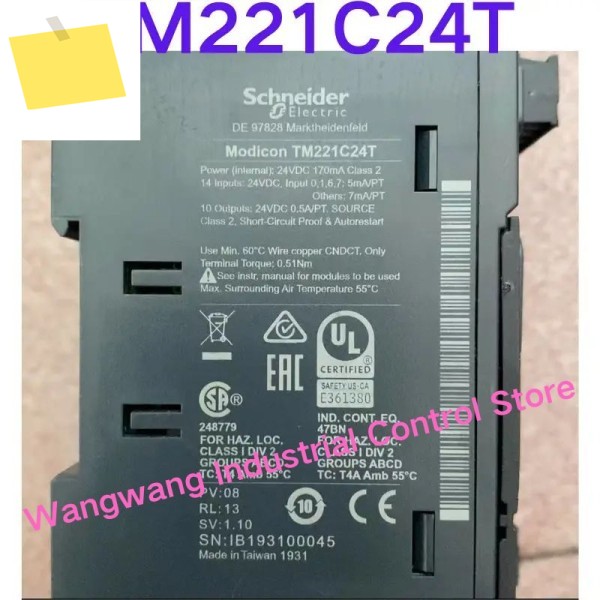 중고 테스트 OK, 프로그래밍 컨트롤러 TM221C24T 제품 이미지