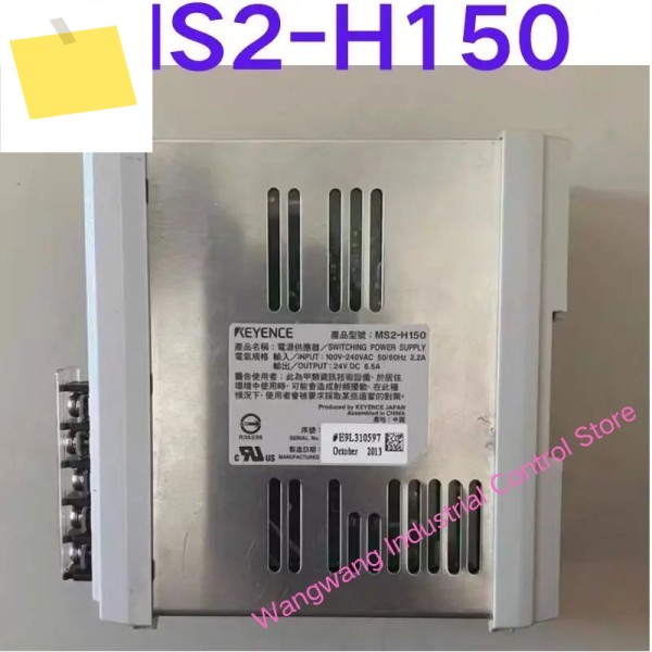 중고 테스트 OK, MS2-H150 키엔스 스위칭 전원 공급 장치 6.5A 제품 이미지