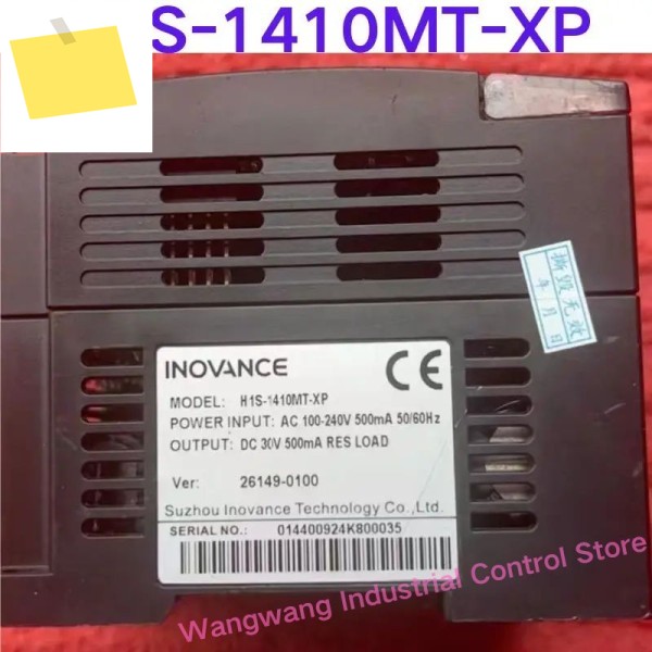 중고 테스트 OK, PLC 모듈 H1S-1410MT-XP 제품 이미지