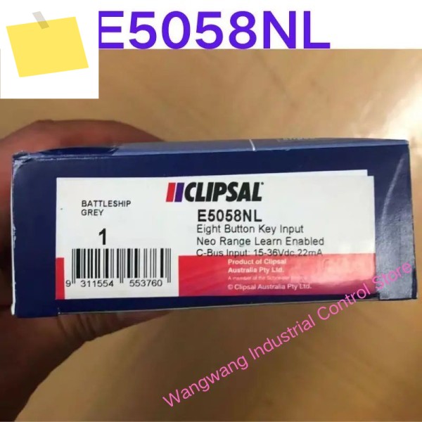 신품 E5058NL 8키 프로그래밍 가능 제어판 제품 이미지