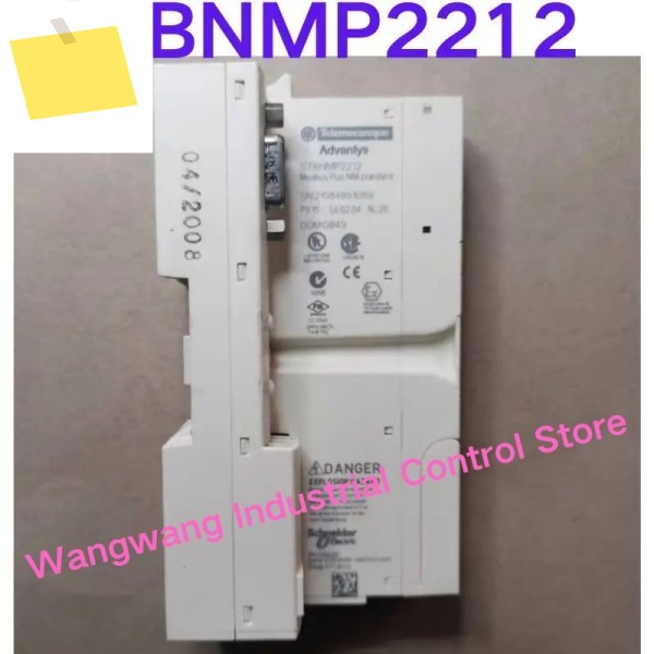 중고 테스트 완료, PLC 모듈 STBNMP2212 제품 이미지