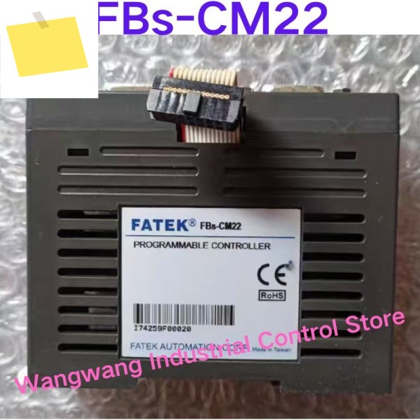 중고 테스트 OK, FBs-CM22 FATEK 통신 모듈 제품 이미지