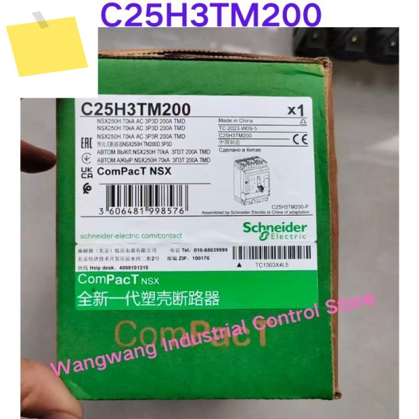 신품 성형 케이스 회로 차단기 NSX250H 3P 200A, 주문 코드: C25H3TM200 제품 이미지