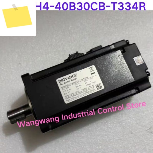 신품 MS1H4-40B30CB-T334R 서보 모터 제품 이미지