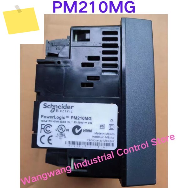 중고 테스트 완료, PM210MG 다기능 전기 계량기 제품 이미지