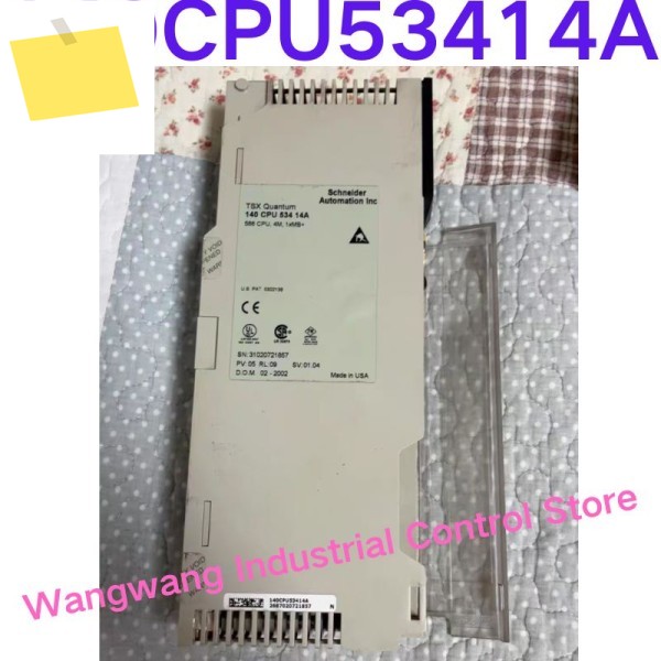 중고 테스트 완료, 컨트롤러 모듈 140CP53414A 제품 이미지