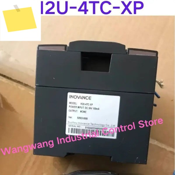 중고 테스트 완료, H2U-4TC-XP 컨트롤러 모듈 제품 이미지