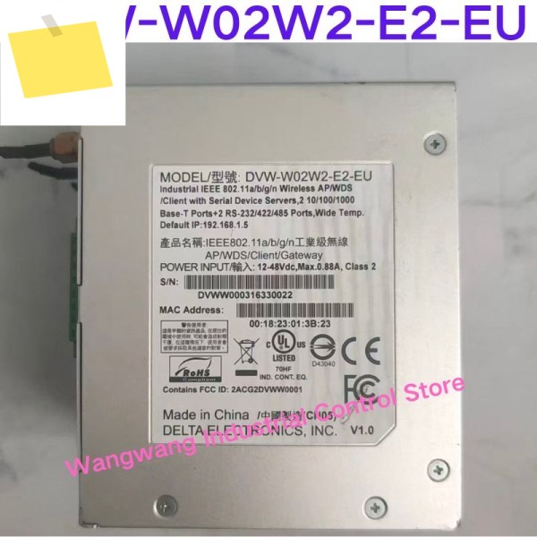 중고 테스트 완료, 무선 공유기 DVW-W02W2-E2-EU 제품 이미지
