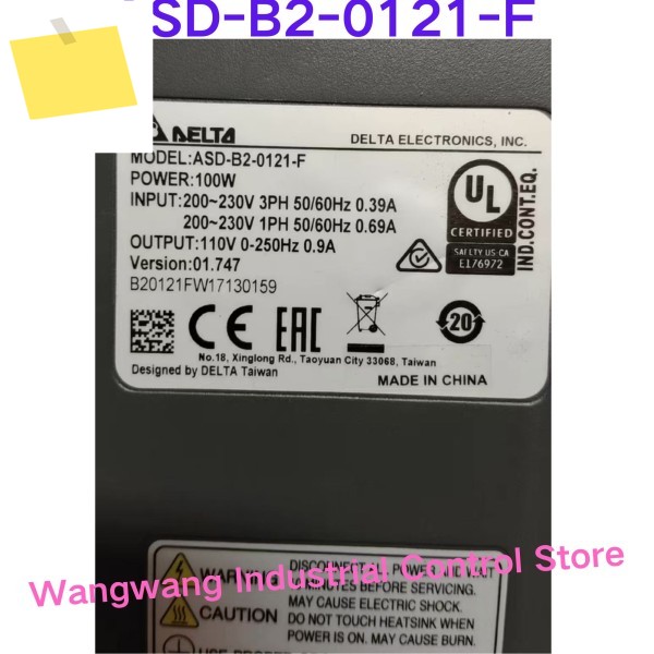 중고 테스트 완료, B2 ASD-B2-0121-F 서보 드라이버 제품 이미지