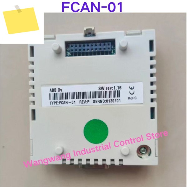 중고 테스트 OK, FCAN-01 주파수 변환기 통신 모듈 제품 이미지