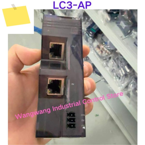 중고 테스트 완료, LC3-AP 원격 모듈 제품 이미지