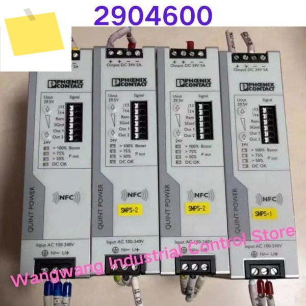 전원 모듈 QUINT4-pS1AC24DC5 -2904600 제품 이미지