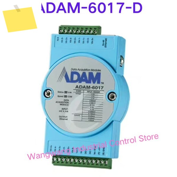 신품 ADAM-6017-D 8채널 아날로그 입력 모듈 제품 이미지