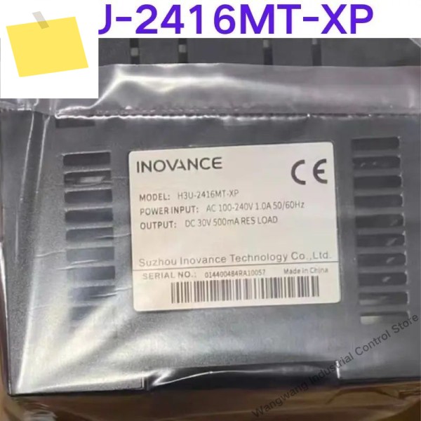 신품 PLC H3U-2416MT-XP 제품 이미지