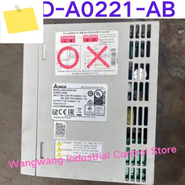 중고 테스트 완료, 드라이버 ASD-A0221-AB 200W 제품 이미지