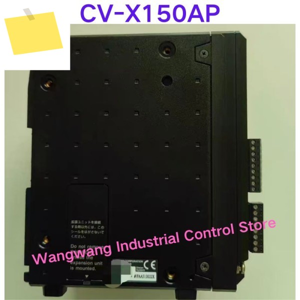중고 테스트 완료, 비주얼 컨트롤러 CV-X150AP 제품 이미지