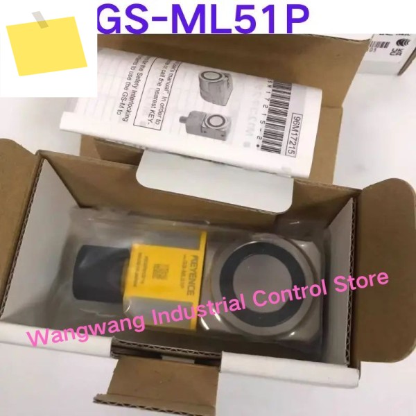 신품 안전 도어락 GS-ML51P 제품 이미지