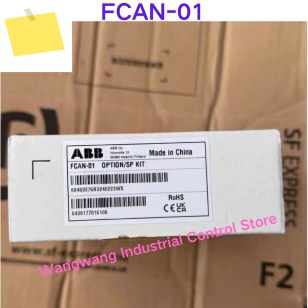 신품 FCAN-01 주파수 변환기 통신 모듈 제품 이미지