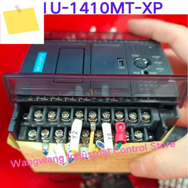 중고 테스트 OK, H1U-1410MT-XP 프로그래머블 컨트롤러 제품 이미지
