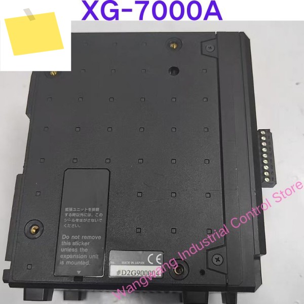 중고 테스트 완료, 비주얼 컨트롤러 XG-7000A 제품 이미지