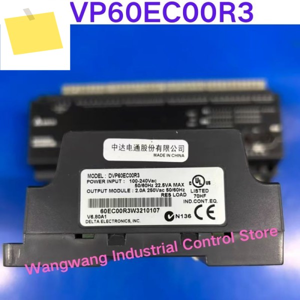 중고 테스트 완료, 프로그래머블 컨트롤러 DVP60EC00R3 제품 이미지