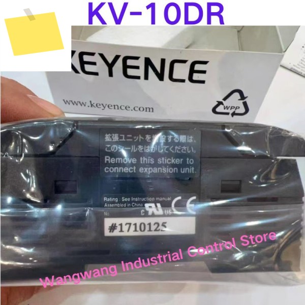 최프로그래머블 컨트롤러 KV-10DR 제품 이미지