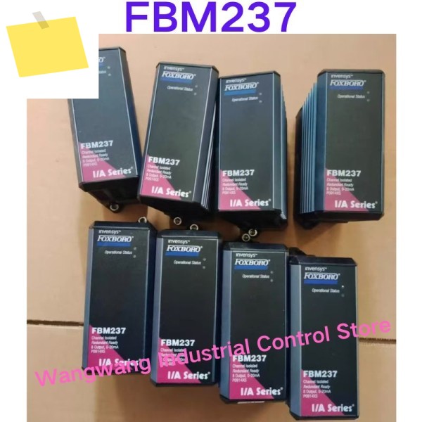 중고 테스트 OK, 카드 모듈 FBM237 제품 이미지