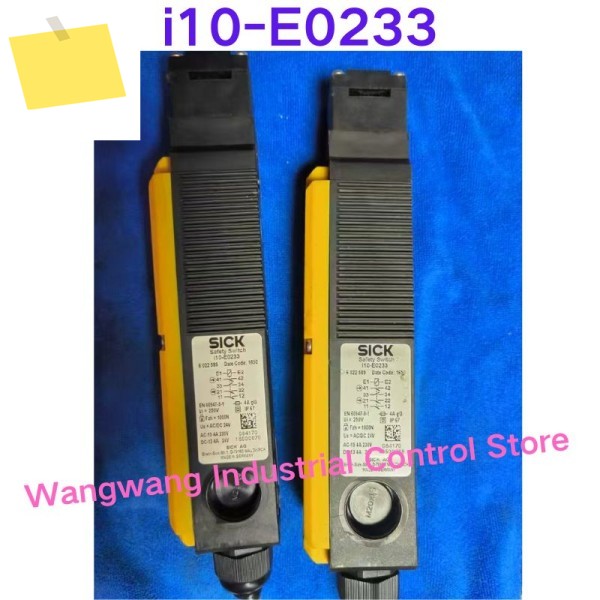 중고 테스트 OK 안전 도어록 i10-E0233, 주문번호 6022585 제품 이미지