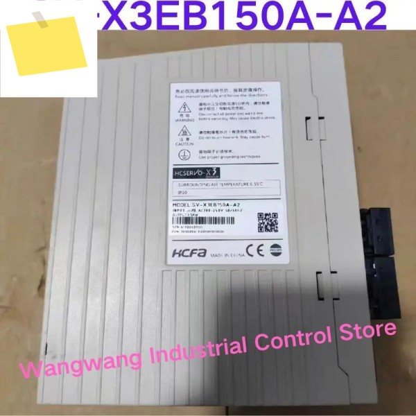 중고 테스트 완료, 서보 드라이브 SV-X3EB150A-A2 제품 이미지