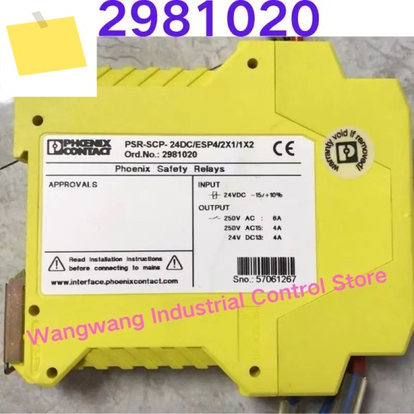 중고 테스트 완료 안전 릴레이 PSR-SCP-24DCESP42X11X2 주문 번호: 2981020 제품 이미지