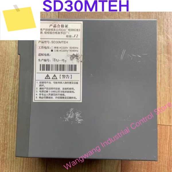 중고 테스트 완료, SD30MTEH 서보 드라이버 제품 이미지