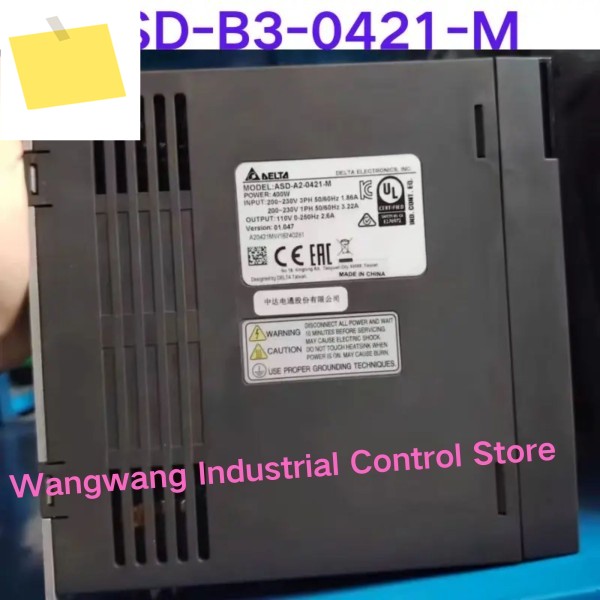 중고 테스트 완료, B3 시리즈 400W 드라이버: ASD-B3-0421-M 제품 이미지