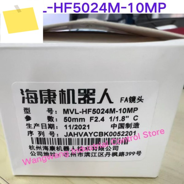 신품 산업용 렌즈 MVL-HF5024M-10MP 고정 초점거리 50mm f2.4 11.8인치 제품 이미지