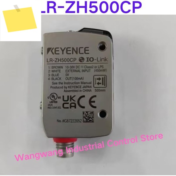 중고 테스트 OK, 레이저 센서 LR-ZH500CP 제품 이미지