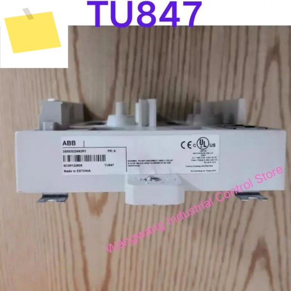 중고 테스트 완료, 모듈 베이스 TU847 제품 이미지