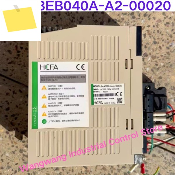 중고 테스트 완료, 드라이버 SV-X3EB040A-A2-00020 400W 제품 이미지