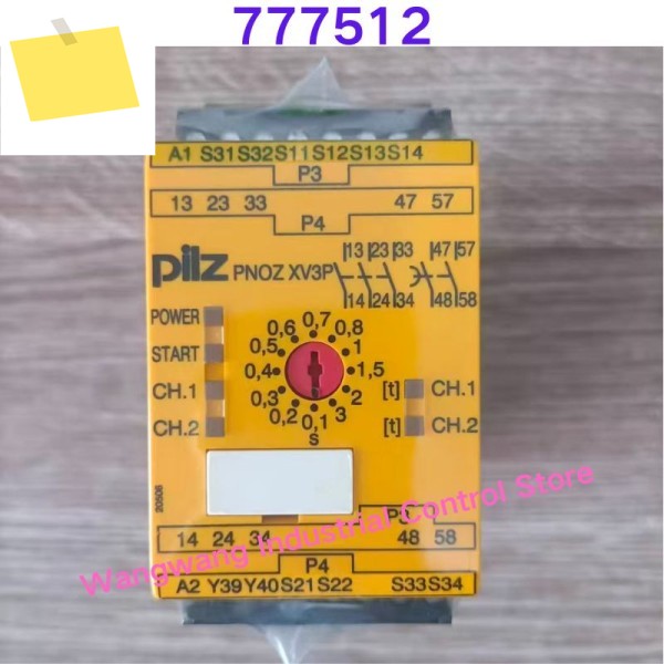 신품 안전 릴레이 PNOZ XV3P, 모델 777512 제품 이미지